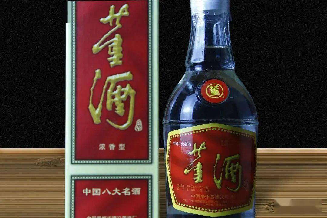 指南针老酒拍卖今日为您推荐中国八大名酒—董酒