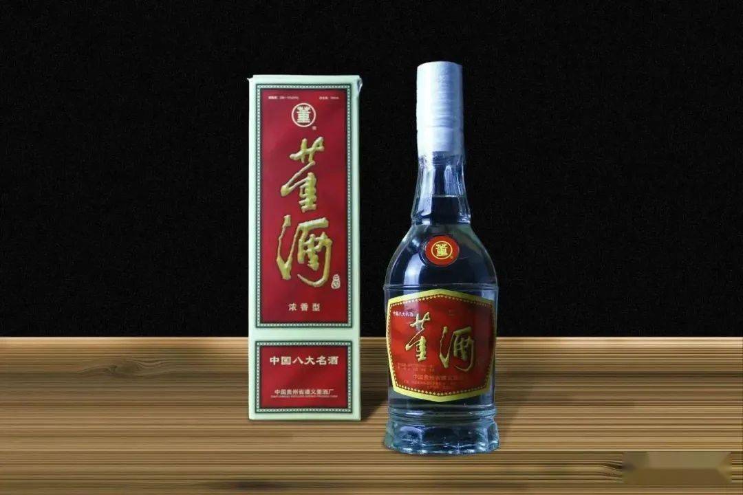 指南针老酒拍卖今日为您推荐中国八大名酒—董酒