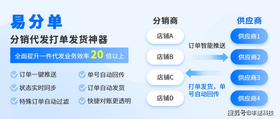 文章配图-2