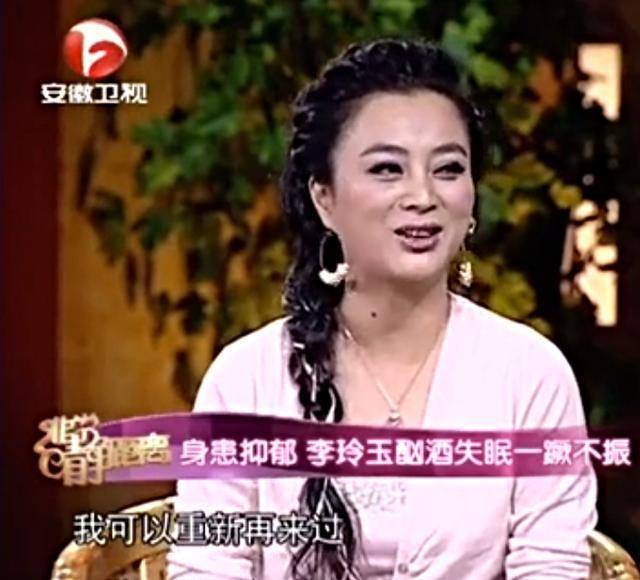 “一代甜歌皇后”李玲玉：不只是最美“玉兔精”，人生过往更出色