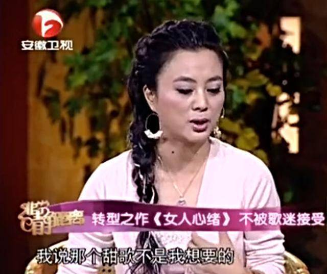 “一代甜歌皇后”李玲玉：不只是最美“玉兔精”，人生过往更出色