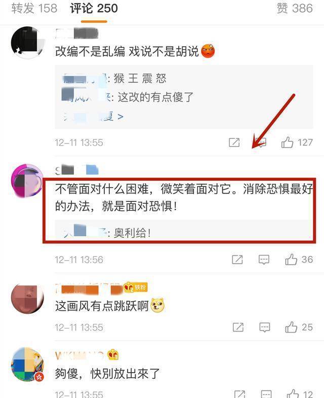 哪吒片子层出不竭，变形金刚也来参与，童年都不要了吗