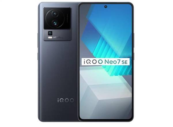 华为新手机跑分
:2099元性能最强手机 iQOO Neo7 SE预售：跑分超高通骁龙888 Plus