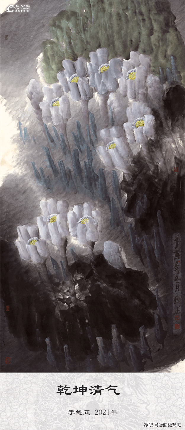 文章配图-7
