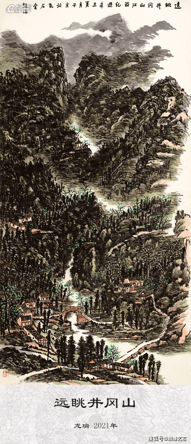 文章配图-3
