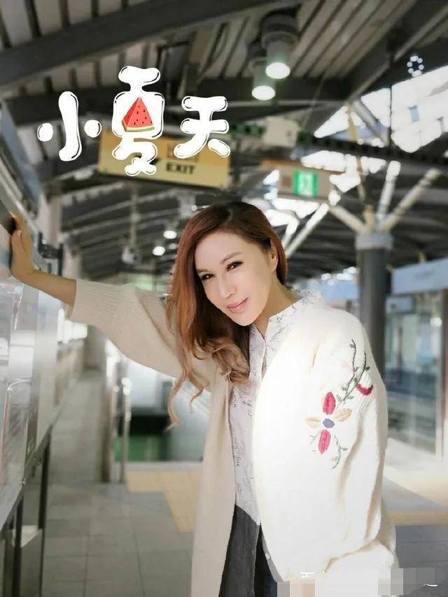 原创综艺天后利菁的不羁人生：做过男人做过女人，59周岁身材依旧火辣