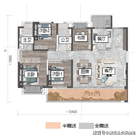 盘龙区|旭辉广场·铂宸府怎么样(解答 楼盘分析)_设计