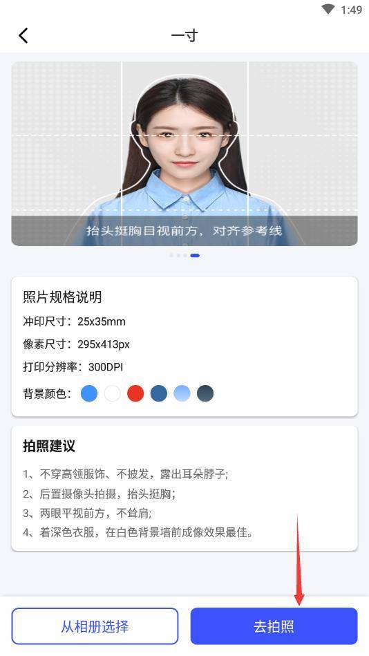 文章配图-2