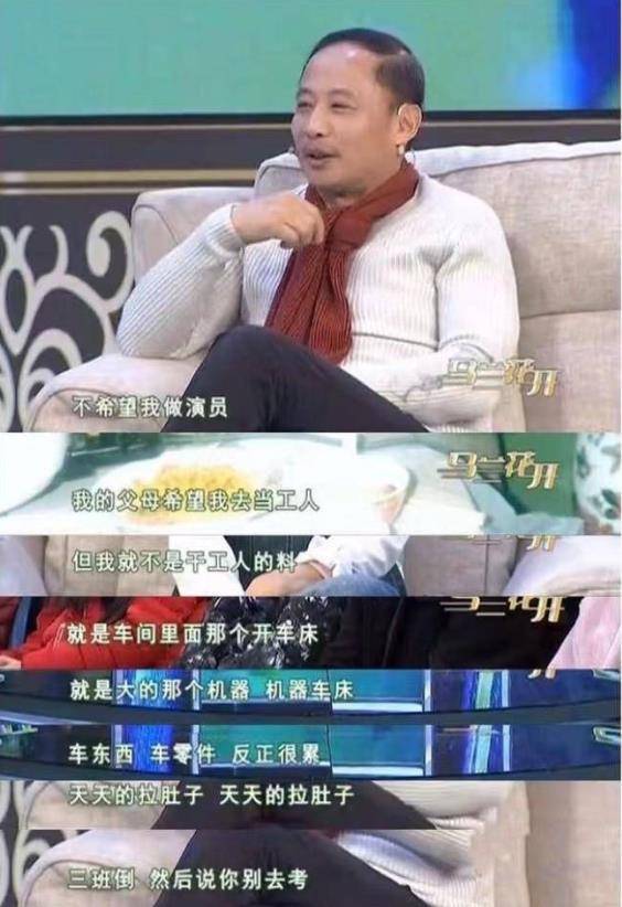 奚美娟：没出月子就被分手，独身27年后，儿子的选择令人打动