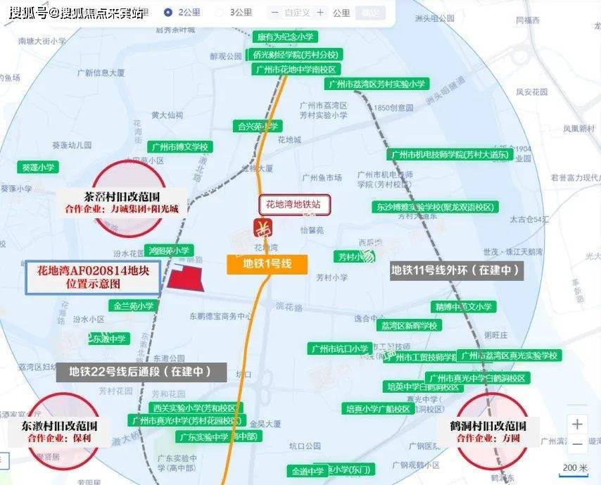 �������ñ�����¥���绰��400-0666-032 ת1099����¥���� ...