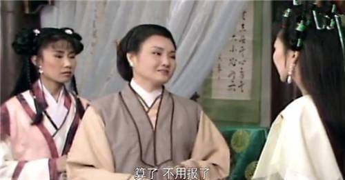 《新白娘子传奇》：像许仙如许的家庭，谁嫁过去城市幸福