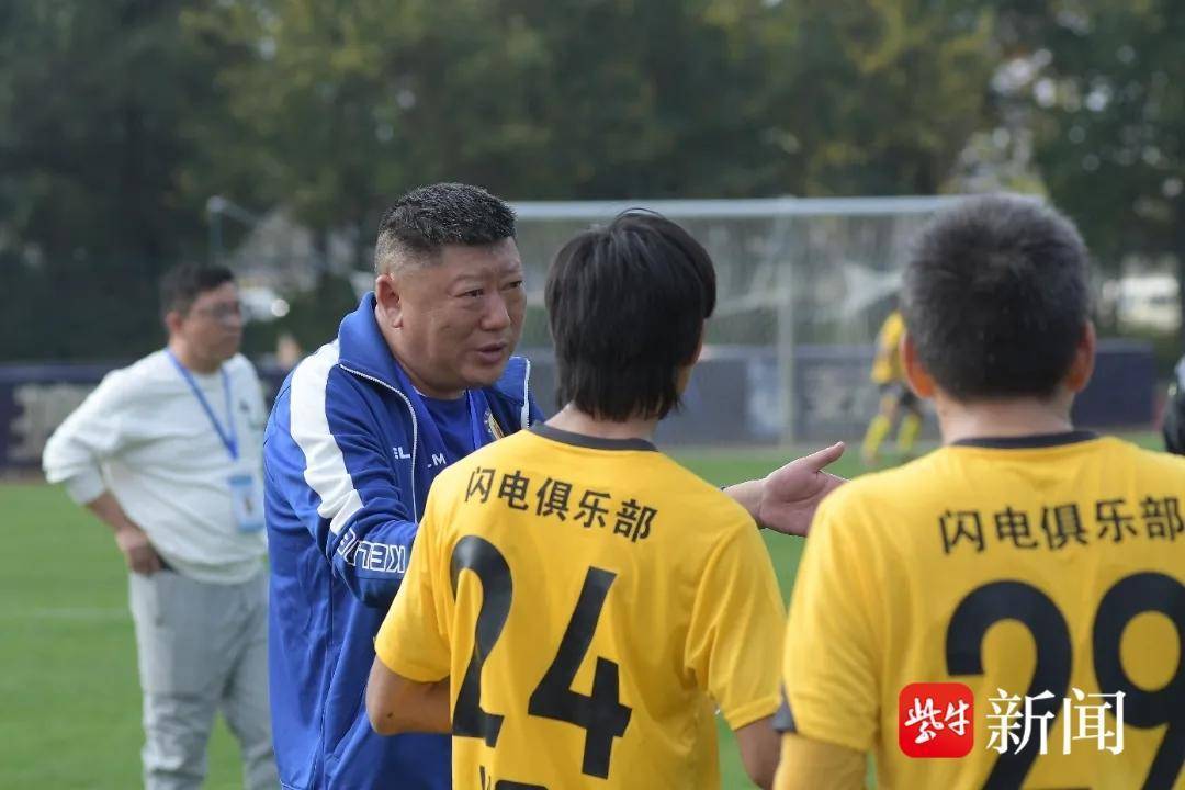 场上"赋能"足球队,场下精通电力营销 通州供电有位