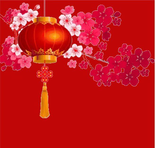 徐林2022年12月12日于江城芜湖弋矶山衷心祝愿渔阳研修院在伟大祖国