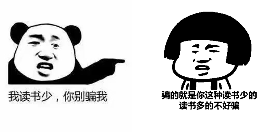 多看书能“长脑子”吗？