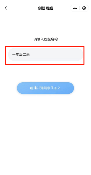 谁教你们那么安插功课的？有那神操做，学生天天等待功课！