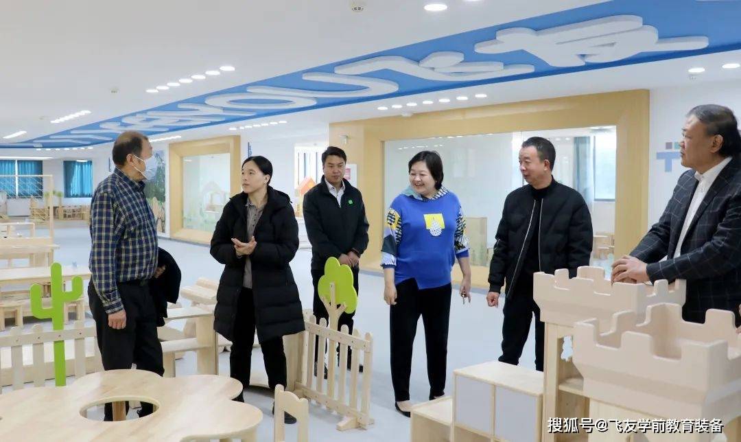 阳光雨露教育集团董事长徐玲一行来访飞友，点赞飞友智能制造