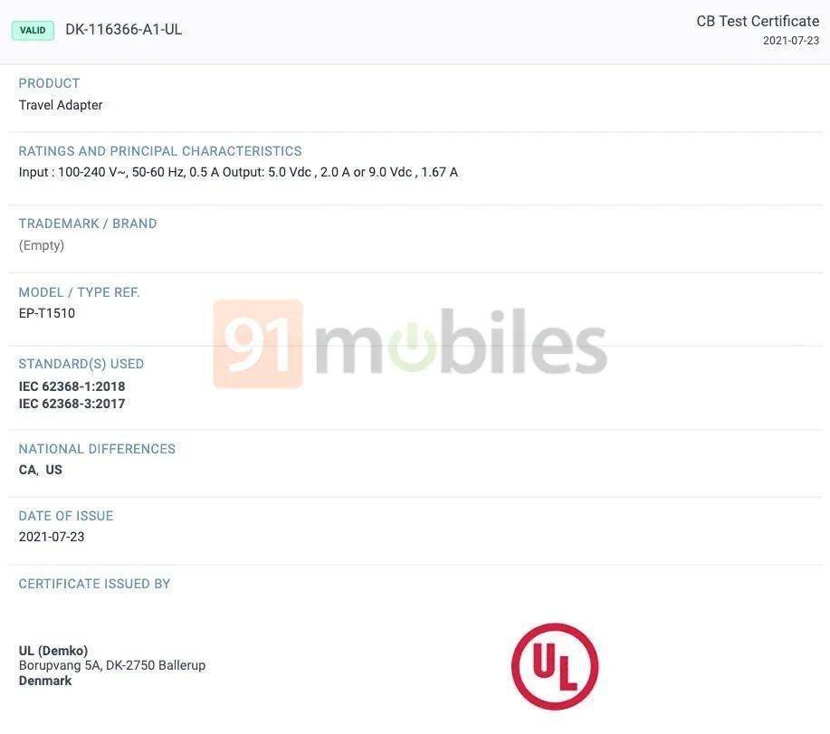 华为历代手机型号列表:三星 Galaxy A14 4G 通过 FCC 和 TUV 认证：4900mAh电池-第6张图片-太平洋在线下载
