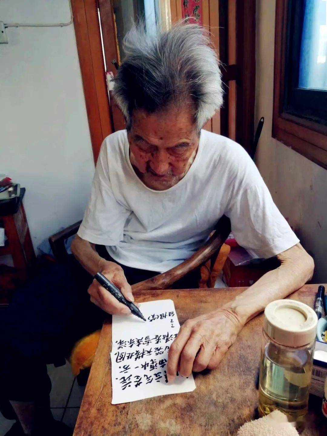 长到老学到老|访雅山吴氏95岁吴纯一老先生_吴襄_康熙帝_横埠镇