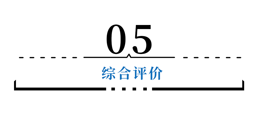 那个老破小区，为何霸榜郑州二手房？