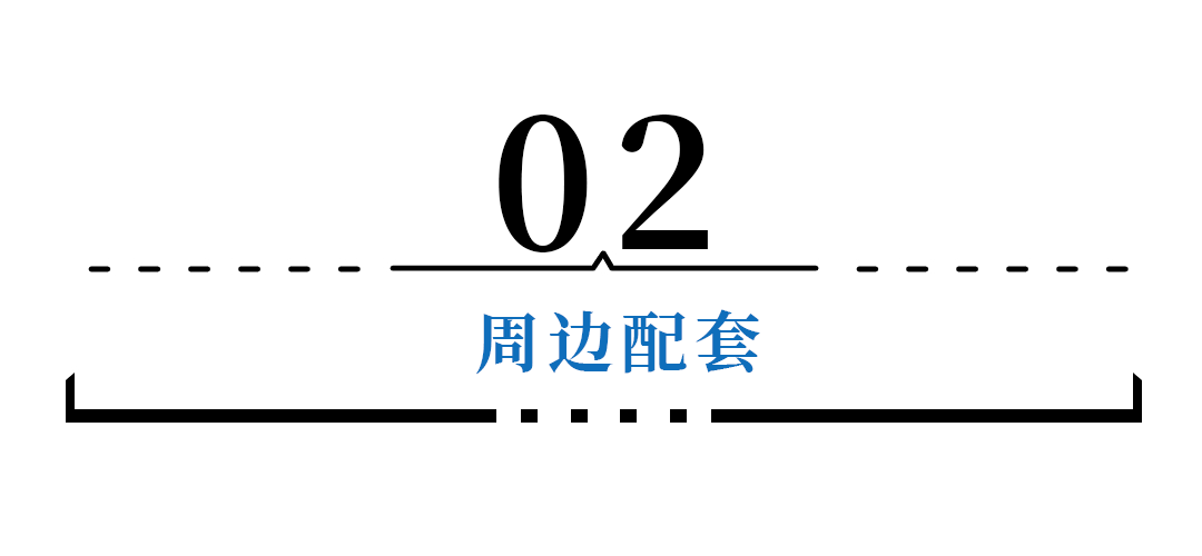 那个老破小区，为何霸榜郑州二手房？