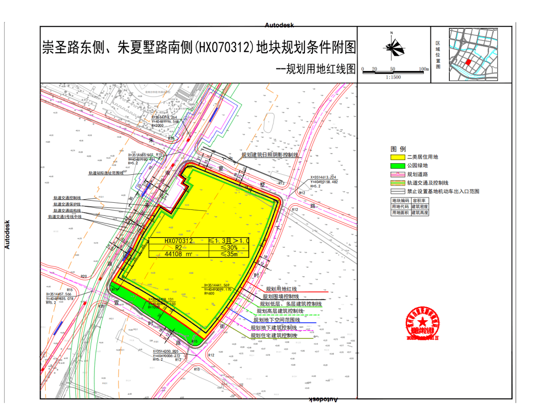 炸锅了！更高楼面价13937元/㎡！刚刚常州再次拍出黄金地！