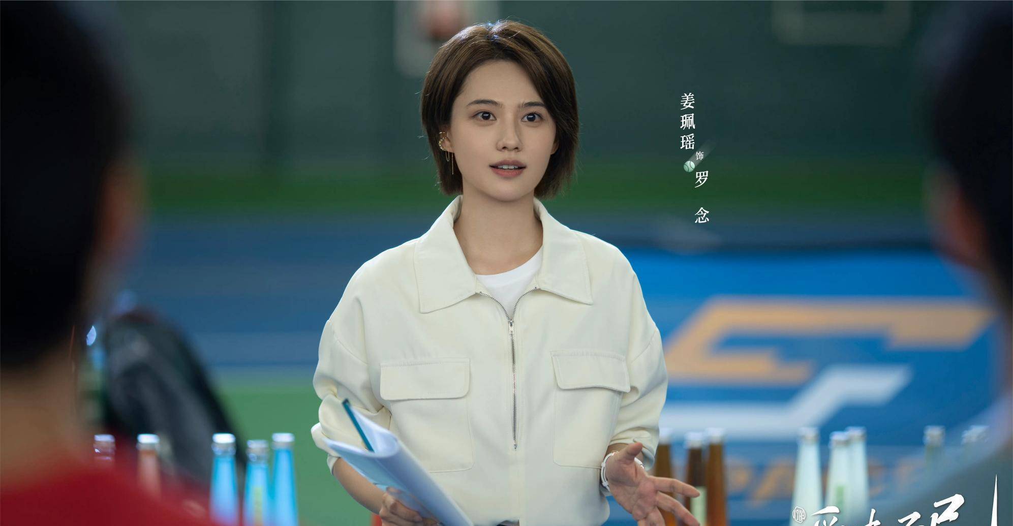 合作《三十而已》编剧,阵容依旧亮眼_电视剧_爱情_代表作