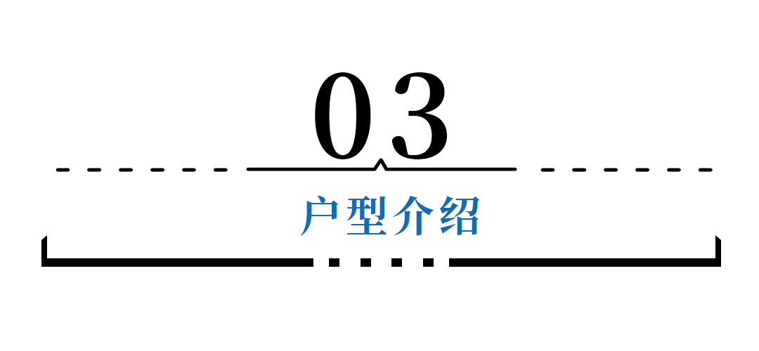 那个老破小区，为何霸榜郑州二手房？