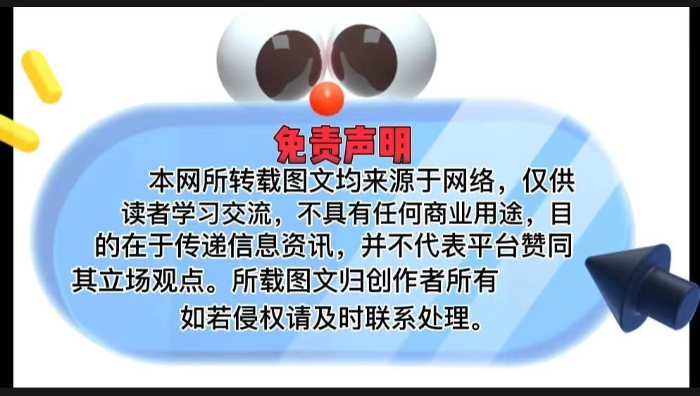 元化生物因虚假宣传屡遭处罚涉嫌团队计酬的华钙圣宝将何去何从