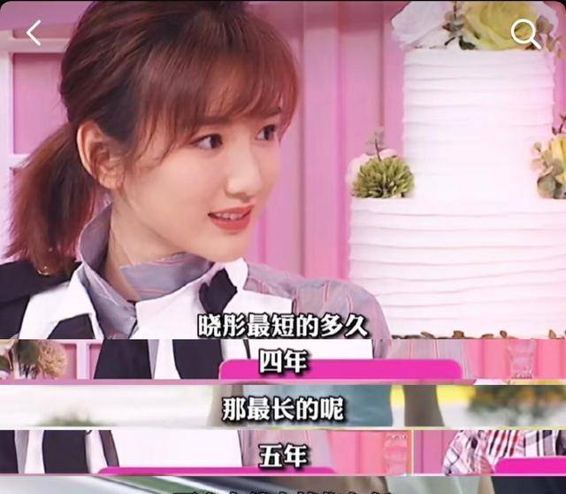 但的的确确,毛晓彤也算得上是一个专业舞者,从小