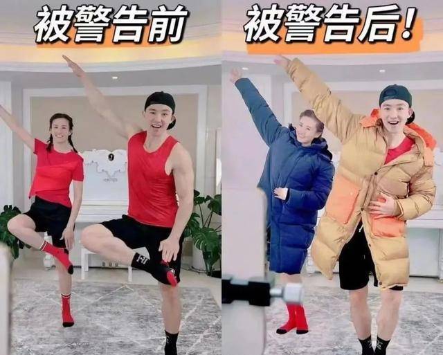 谁在“造神”刘畊宏？