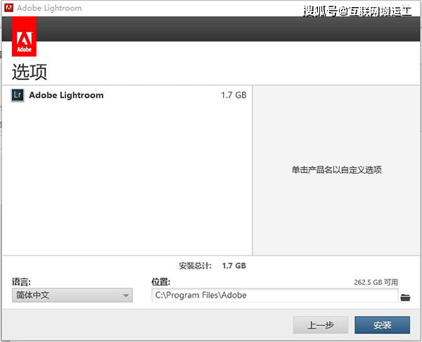 华为手机下载照片软件下载
:Lightroom Classic 2023中文版一键安装 vv12.0.1.1 桌面照片编辑器软件下载-第12张图片-太平洋在线下载
