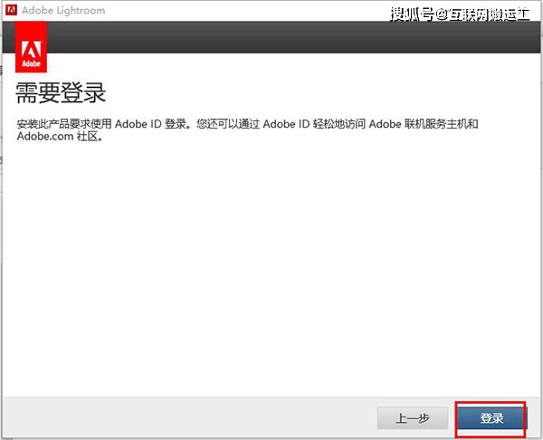 华为手机下载照片软件下载
:Lightroom Classic 2023中文版一键安装 vv12.0.1.1 桌面照片编辑器软件下载-第9张图片-太平洋在线下载