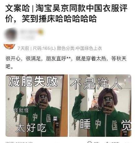 想和“战狼”一样有趣吗快来ChinaJoy开坦克,你就晓得了!