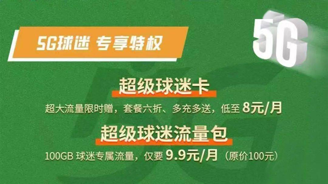 聚焦世界杯| 今晚决赛！阿根廷队VS法国队，谁将捧起鼎力神杯？