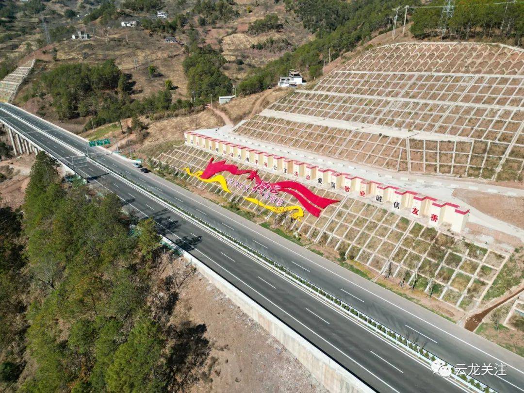 开云 开云体育官网“大漾云”高速公路即将通车(图6)