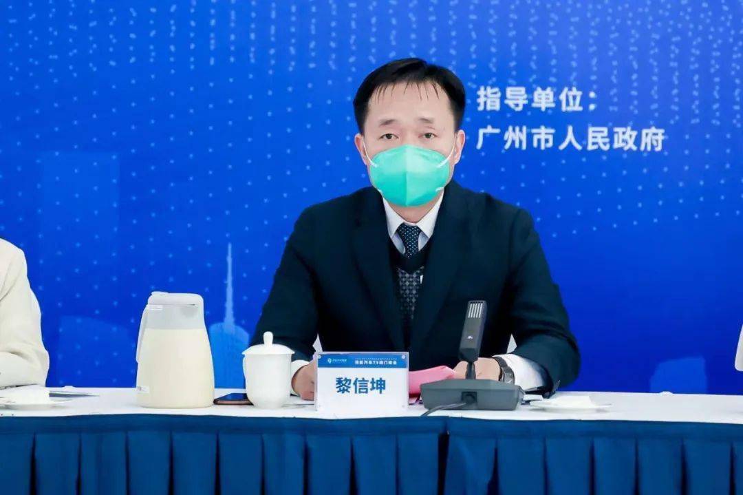 2022湾区汽车t9(闭门)峰会在广州圆满召开_搜狐汽车_搜狐网
