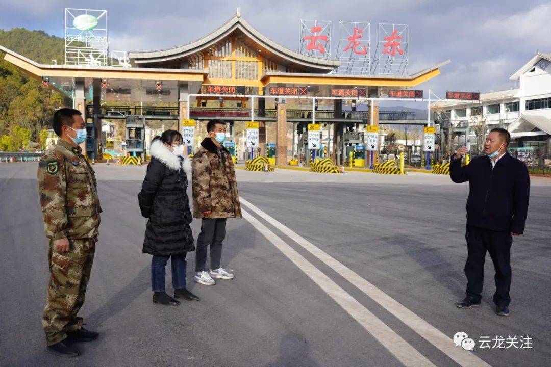开云 开云体育官网“大漾云”高速公路即将通车(图7)