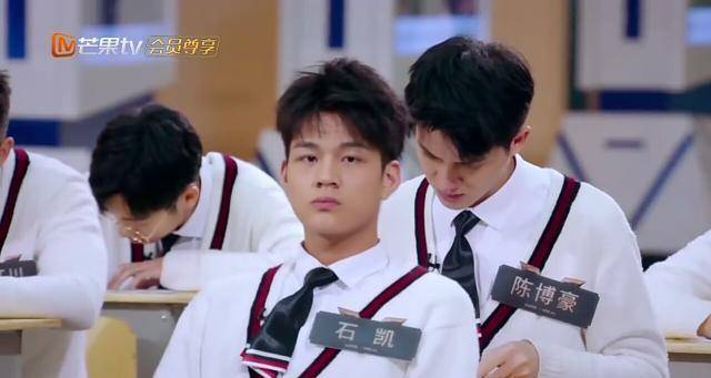 《声入人心》石凯:一个比蔡程昱还"飘"的boy!_郑云龙