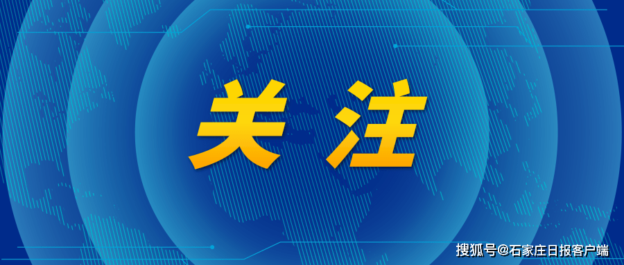 河北省通俗高校招生跳舞类专业统考调整至2023年1月底至2月份停止