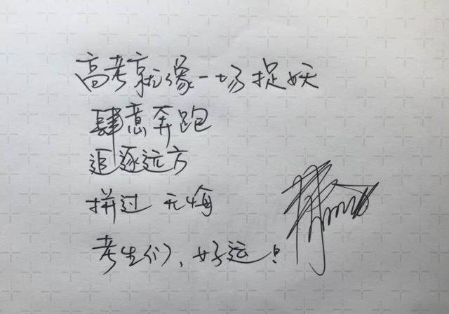 井柏然字体被字库收录，3000字版权300万，真正的一字千金，值吗  读后感300字 第5张