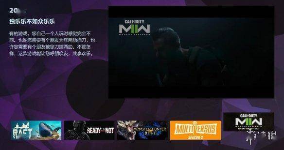 Steam冬季特卖明天开启！年度更佳等各大奖项提名！