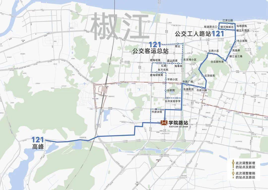 ��Ҫͨ�棡�¹�̨��������·S1��