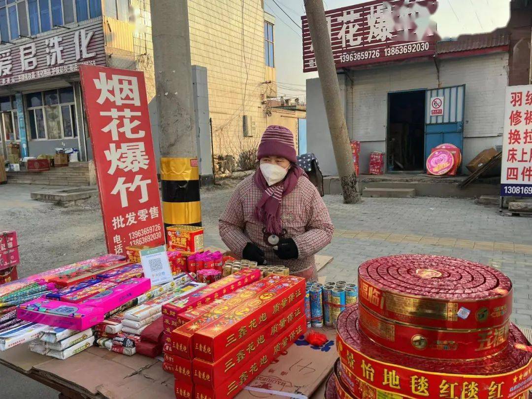 卖烟花爆竹销售技巧和话术