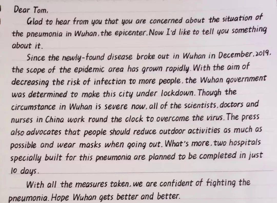关于疫情英语作文范文11篇，期末考试用的上！  考试作文 第3张