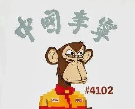 2022年中国IP大事记