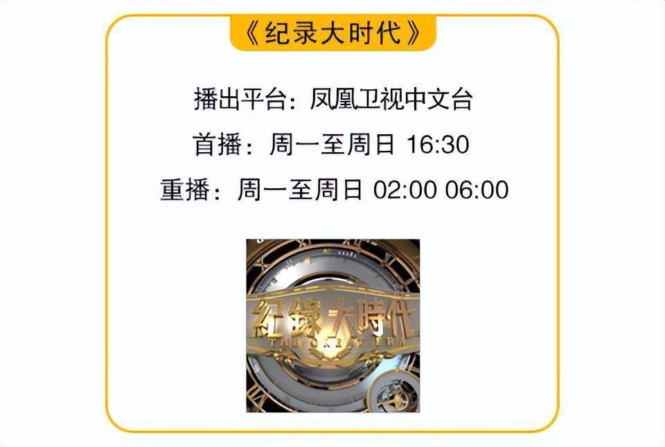 北京、银川，就像工业啤酒和精酿啤酒……