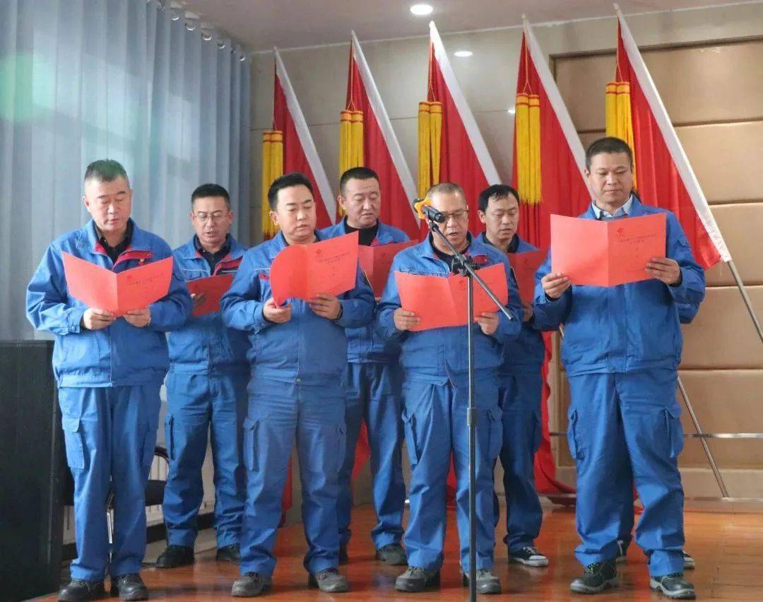 【安全生产】抓落实 严履责 筑防线 常抓不懈开创安全环保新格局——制钠厂召开2023年度环保工作亿博电竞 亿博官网会议(图3)