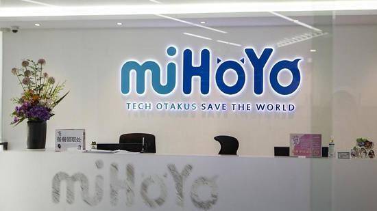 00个员工共计发放38.88亿元。1月12日，米哈游相关负责人回应称，消息不实。