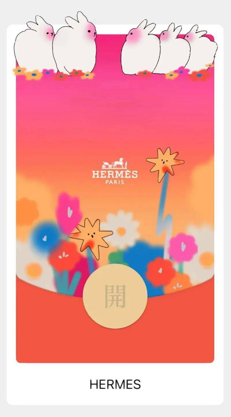 ���������������ʮ��Ʒ�ƺ��������ֵǮ����