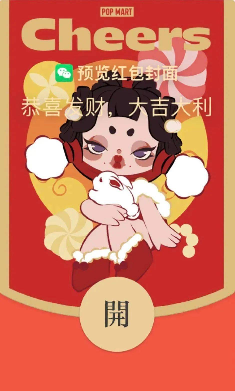 ���������������ʮ��Ʒ�ƺ��������ֵǮ����